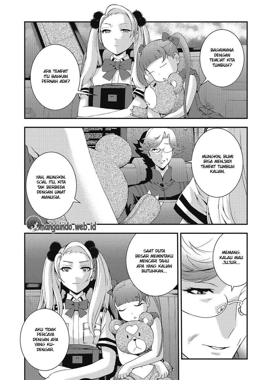 Aoki Hagane no Arpeggio chapter 76 halaman 5
