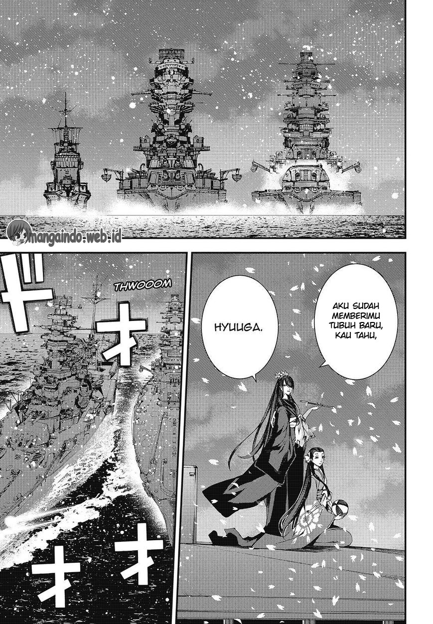 Aoki Hagane no Arpeggio chapter 77 halaman 7