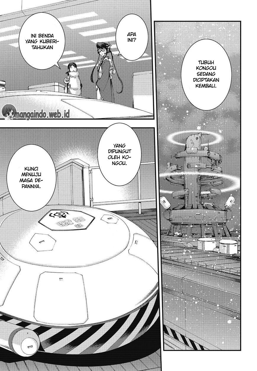 Aoki Hagane no Arpeggio chapter 78 halaman 21