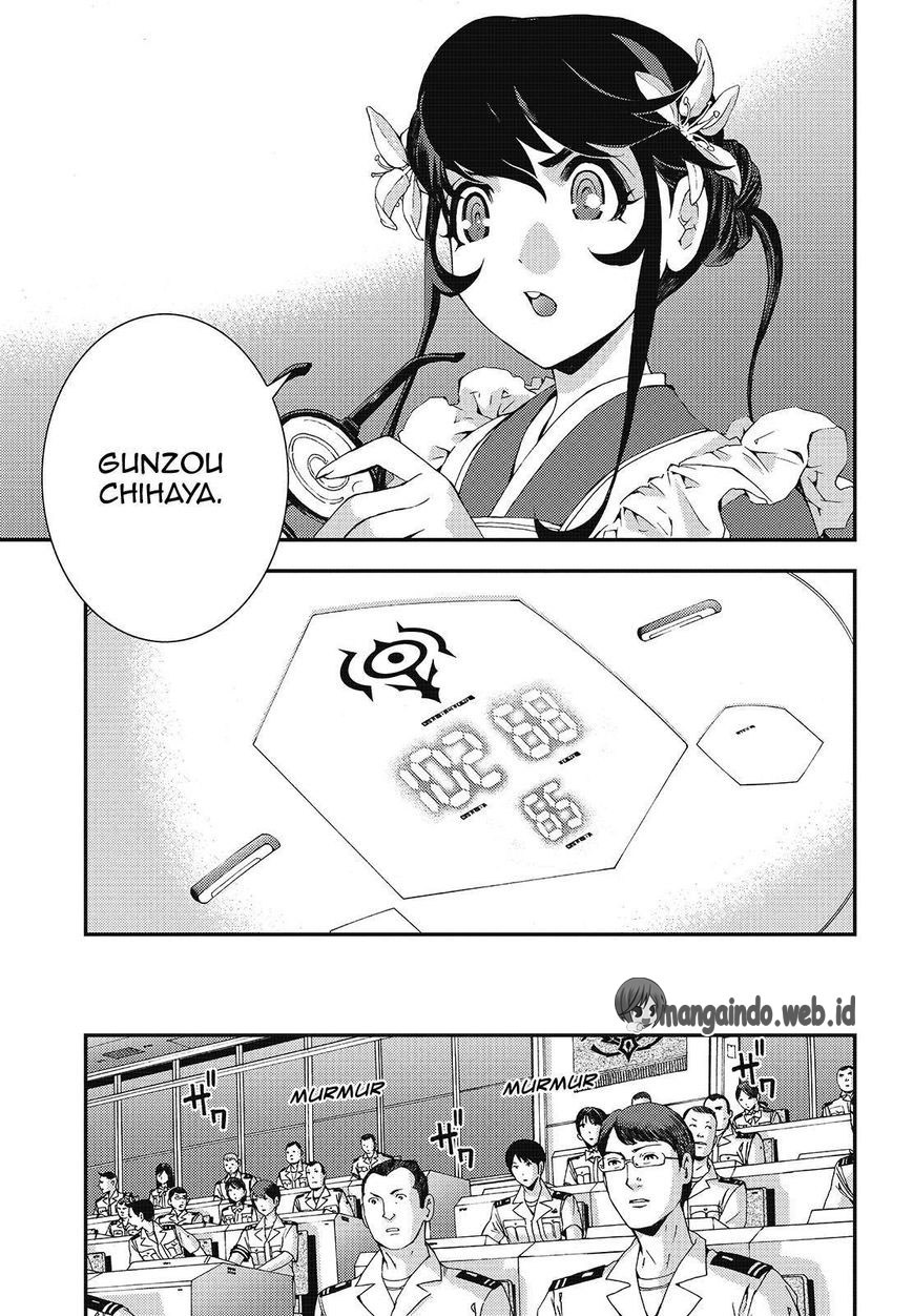 Aoki Hagane no Arpeggio chapter 78 halaman 23
