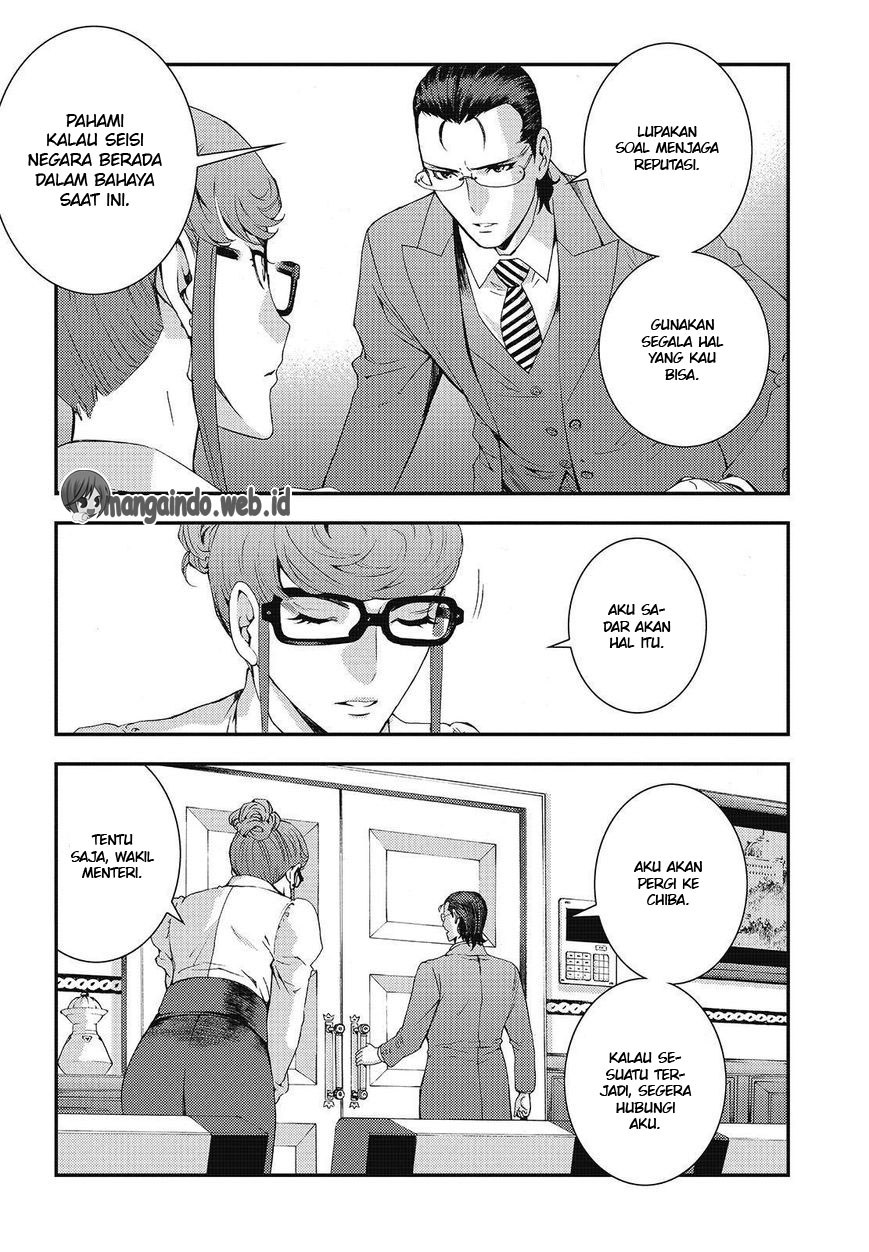 Aoki Hagane no Arpeggio chapter 78 halaman 6