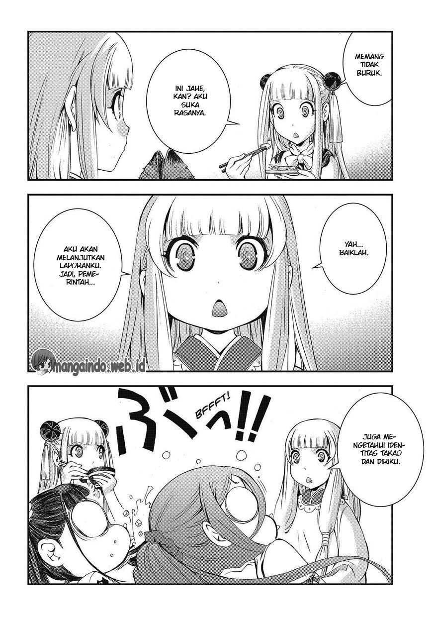 Aoki Hagane no Arpeggio chapter 79 halaman 16