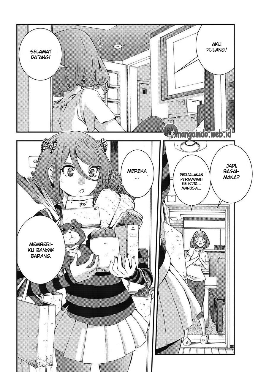 Aoki Hagane no Arpeggio chapter 79 halaman 26