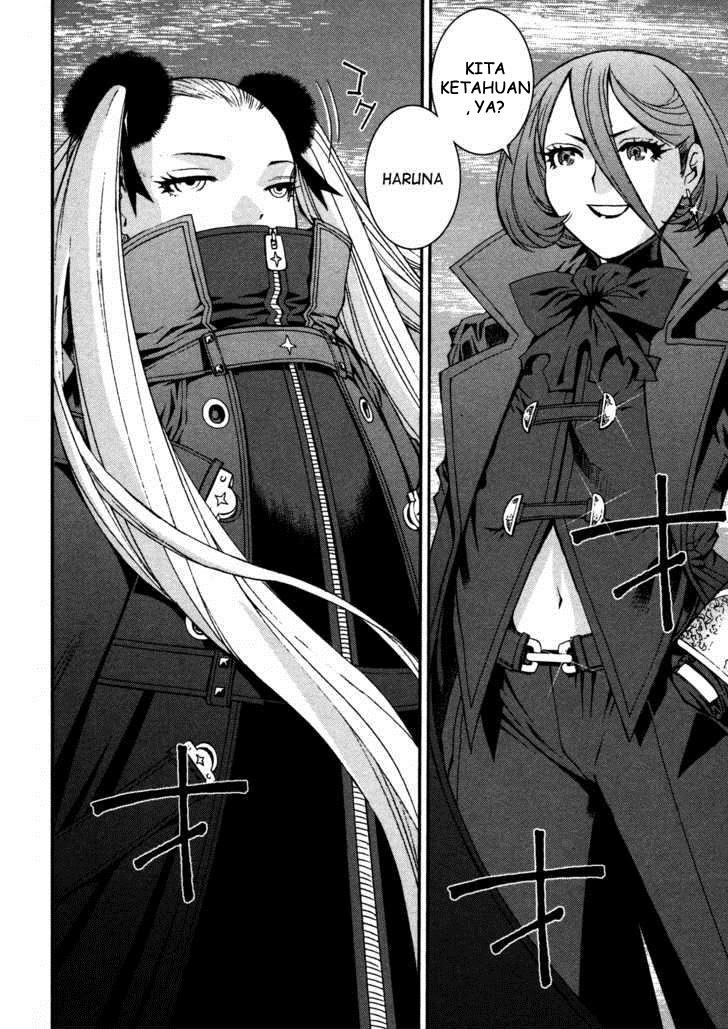 Aoki Hagane no Arpeggio chapter 8 halaman 17