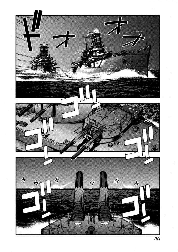 Aoki Hagane no Arpeggio chapter 8 halaman 19