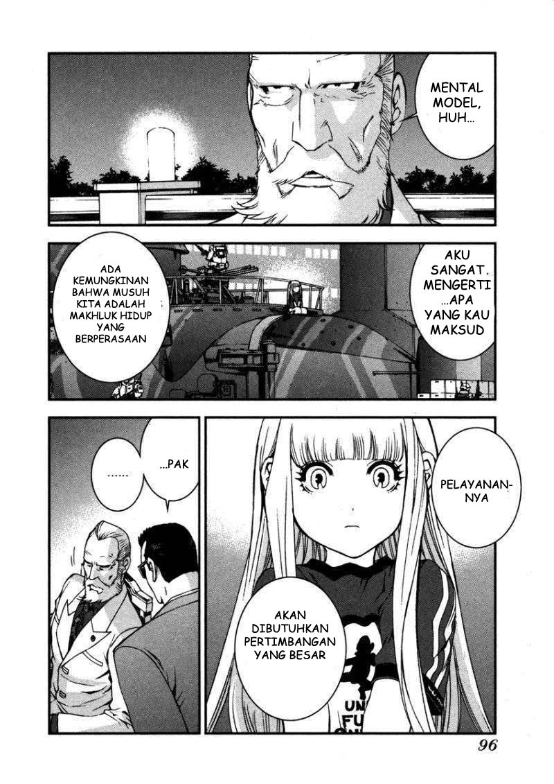 Aoki Hagane no Arpeggio chapter 8 halaman 25