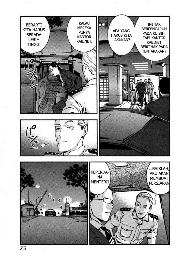 Aoki Hagane no Arpeggio chapter 8 halaman 5