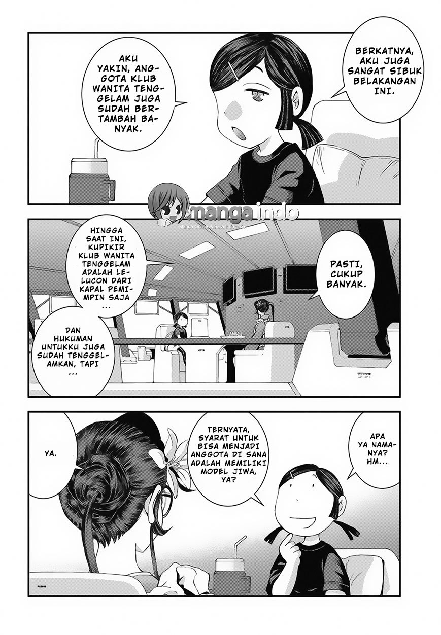 Aoki Hagane no Arpeggio chapter 80 halaman 23