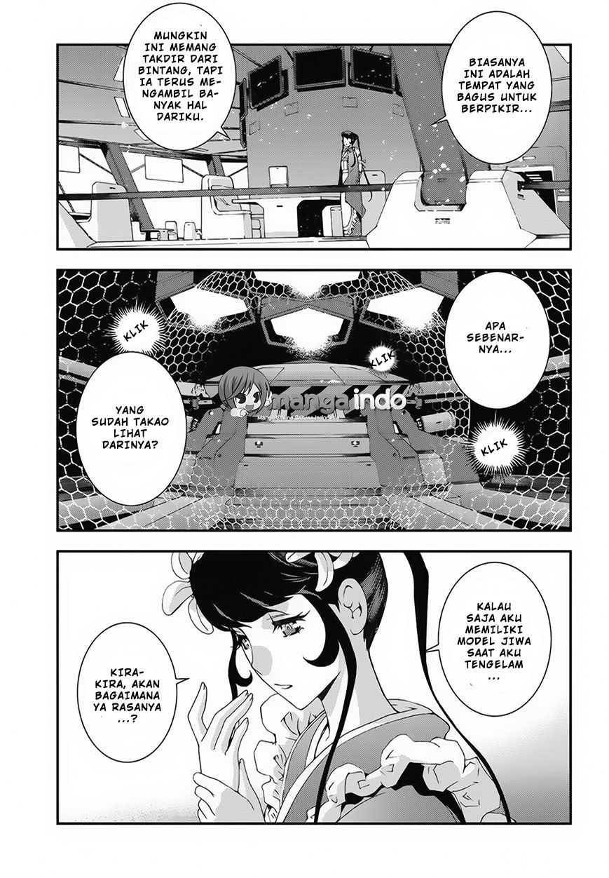 Aoki Hagane no Arpeggio chapter 80 halaman 30