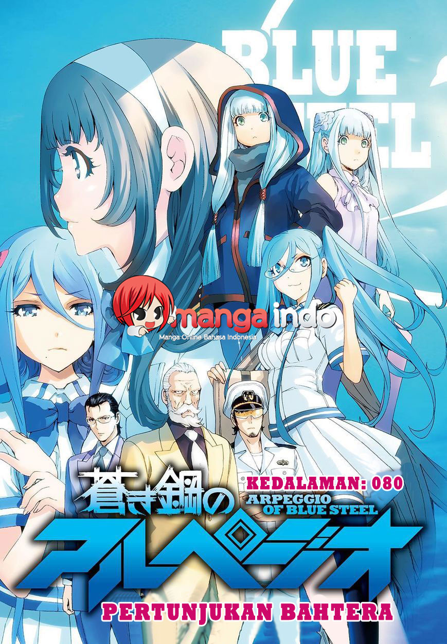 Aoki Hagane no Arpeggio chapter 80 halaman 4