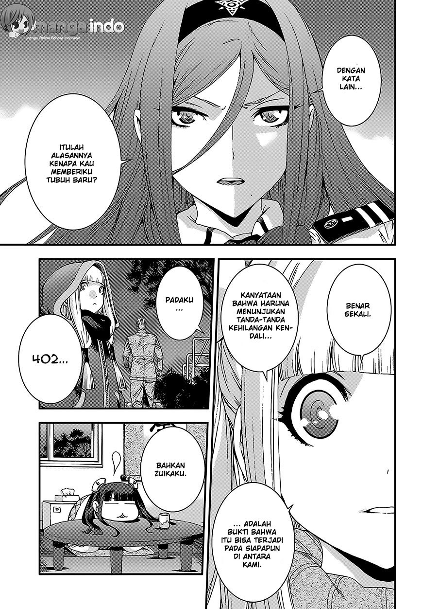 Aoki Hagane no Arpeggio chapter 82 halaman 16