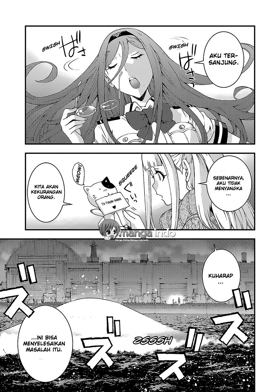 Aoki Hagane no Arpeggio chapter 82 halaman 4