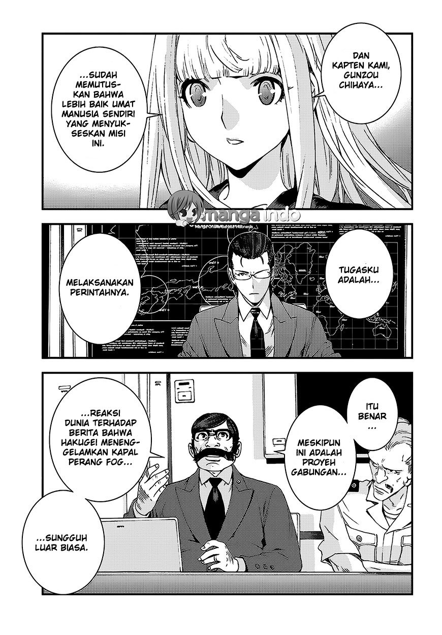 Aoki Hagane no Arpeggio chapter 83 halaman 22
