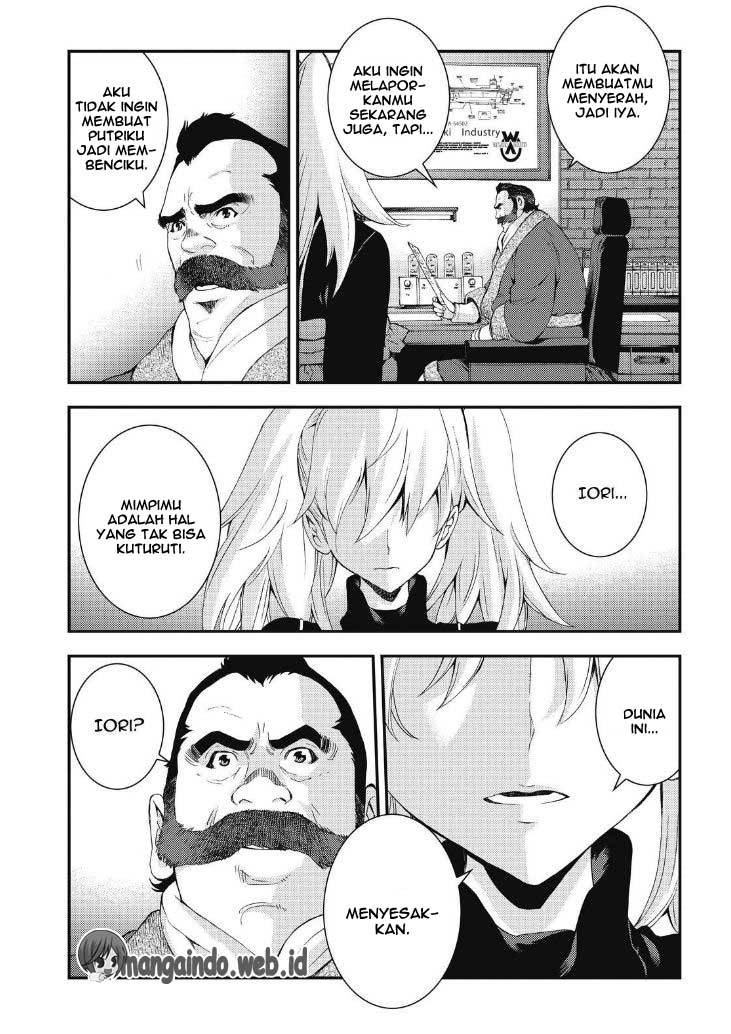 Aoki Hagane no Arpeggio chapter 88 halaman 14