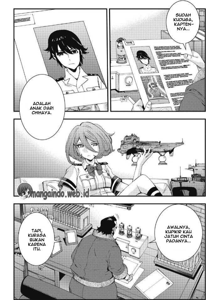 Aoki Hagane no Arpeggio chapter 88 halaman 6