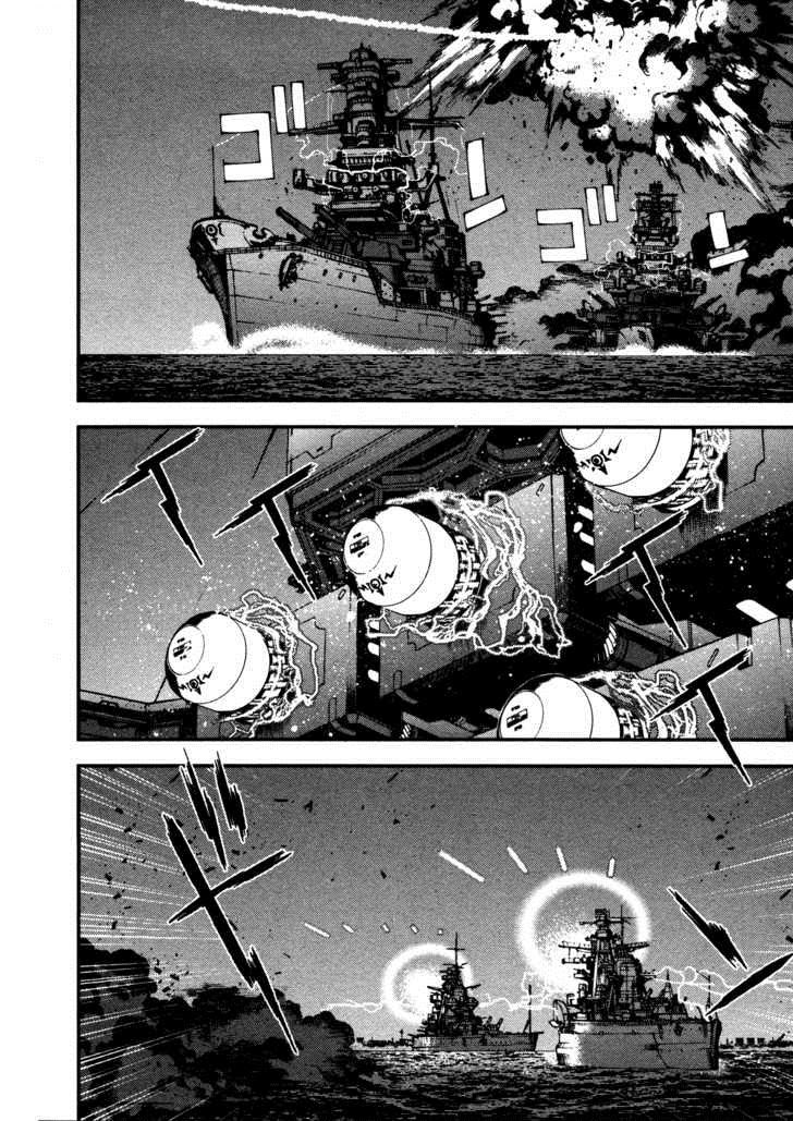 Aoki Hagane no Arpeggio chapter 9 halaman 4