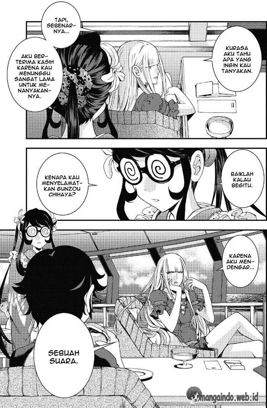 Aoki Hagane no Arpeggio chapter 90 halaman 5