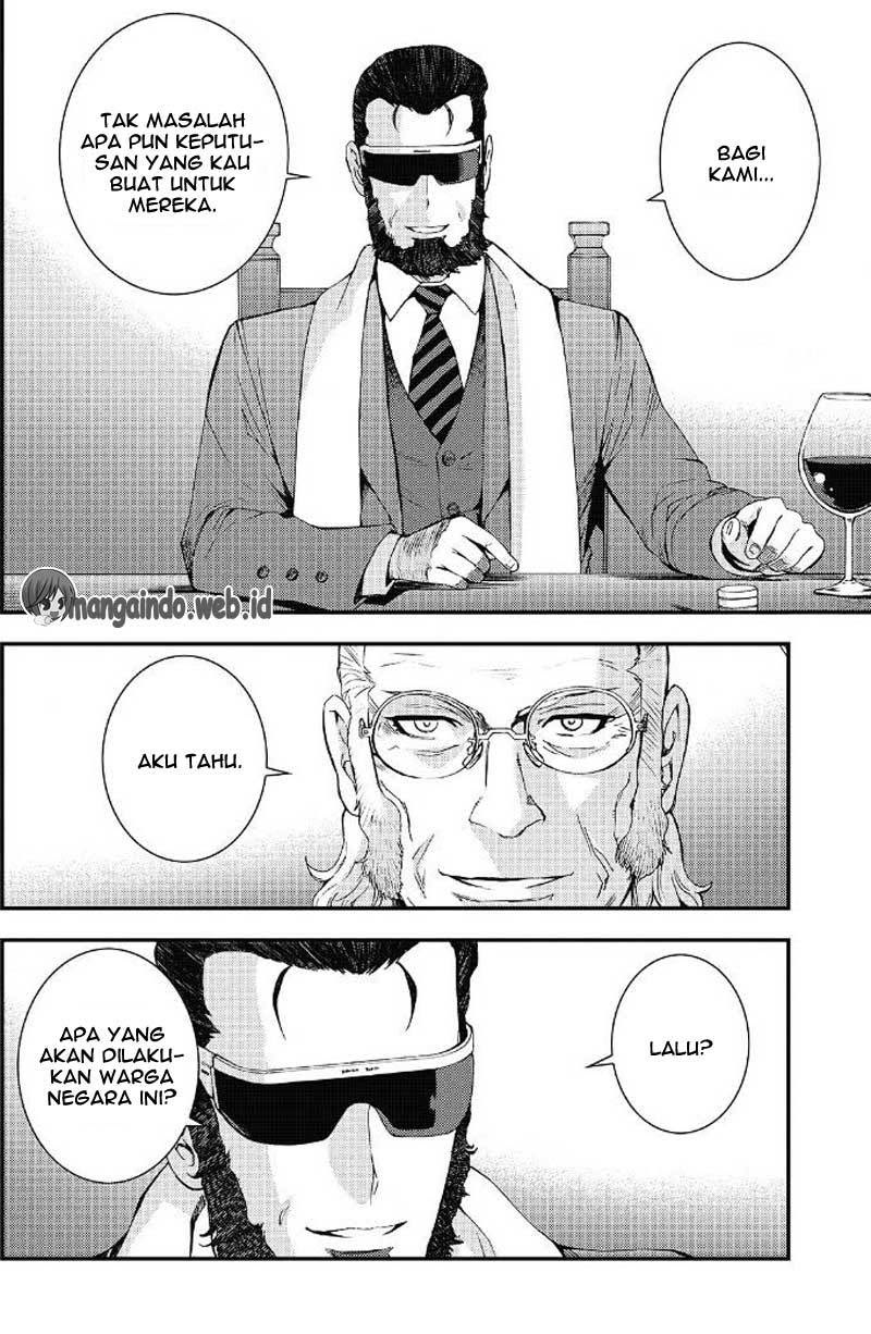 Aoki Hagane no Arpeggio chapter 91 halaman 4
