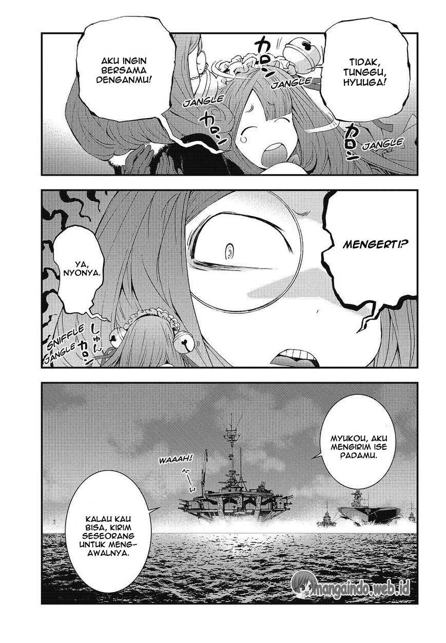 Aoki Hagane no Arpeggio chapter 93 halaman 12