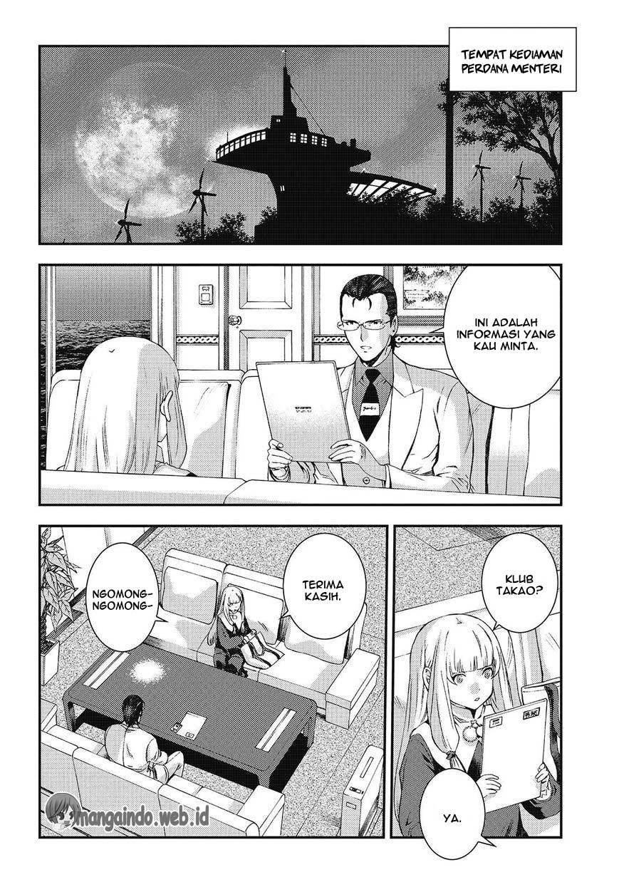 Aoki Hagane no Arpeggio chapter 93 halaman 13