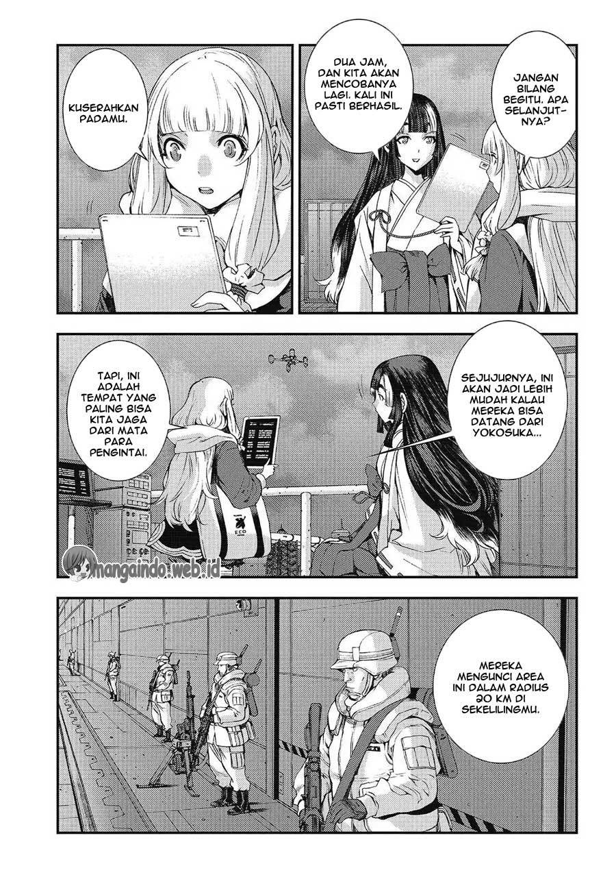 Aoki Hagane no Arpeggio chapter 94 halaman 6