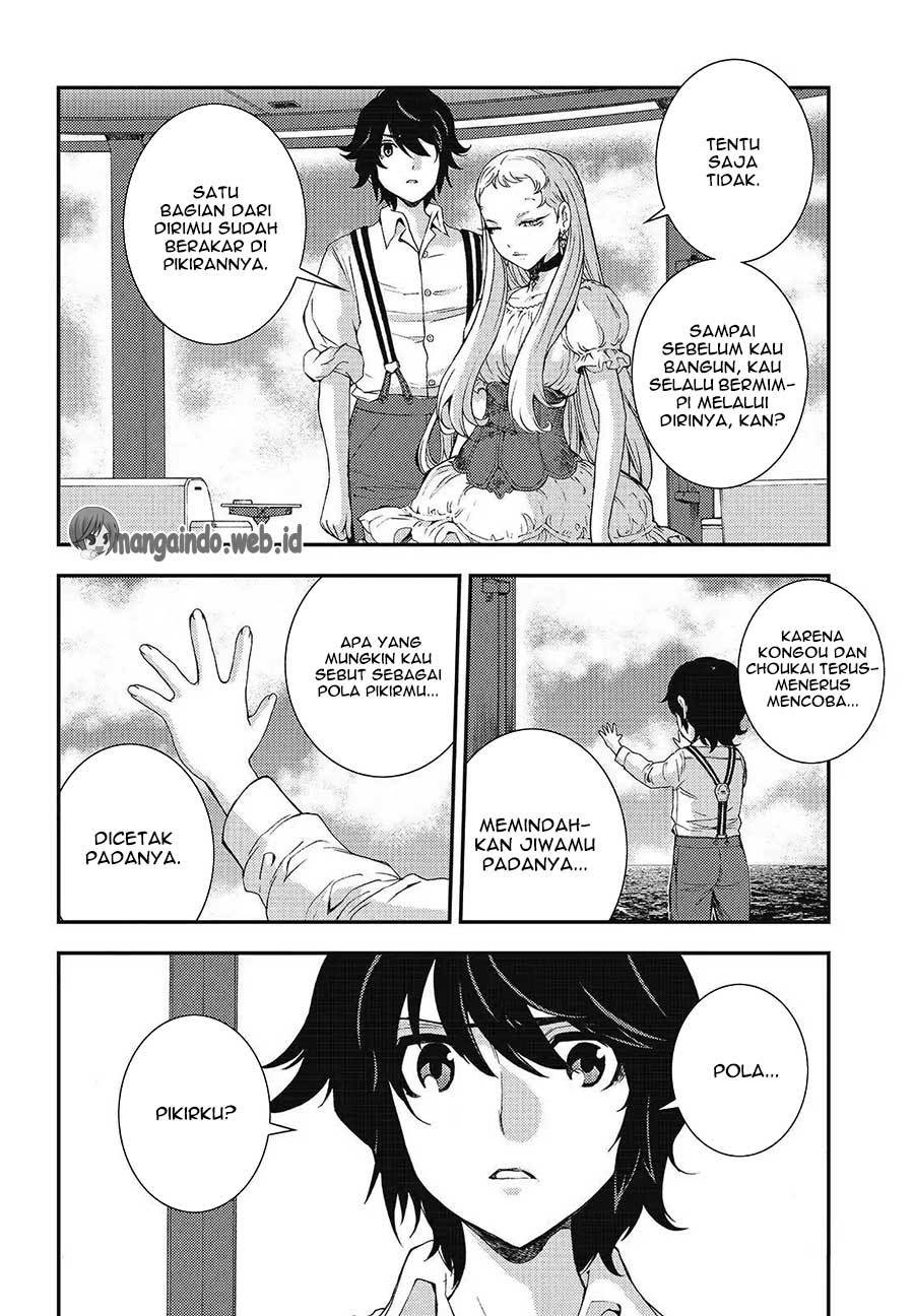 Aoki Hagane no Arpeggio chapter 95 halaman 13