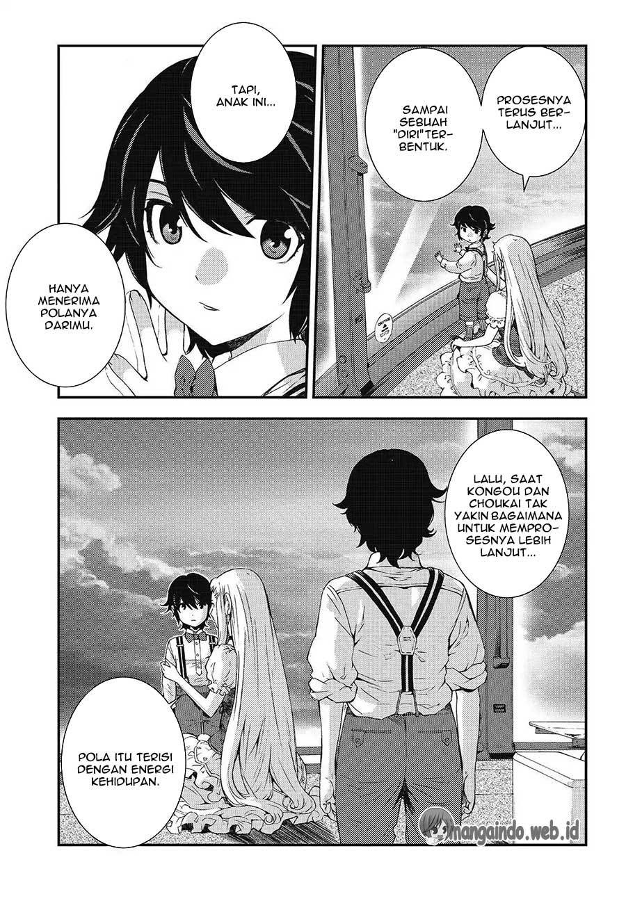 Aoki Hagane no Arpeggio chapter 95 halaman 16