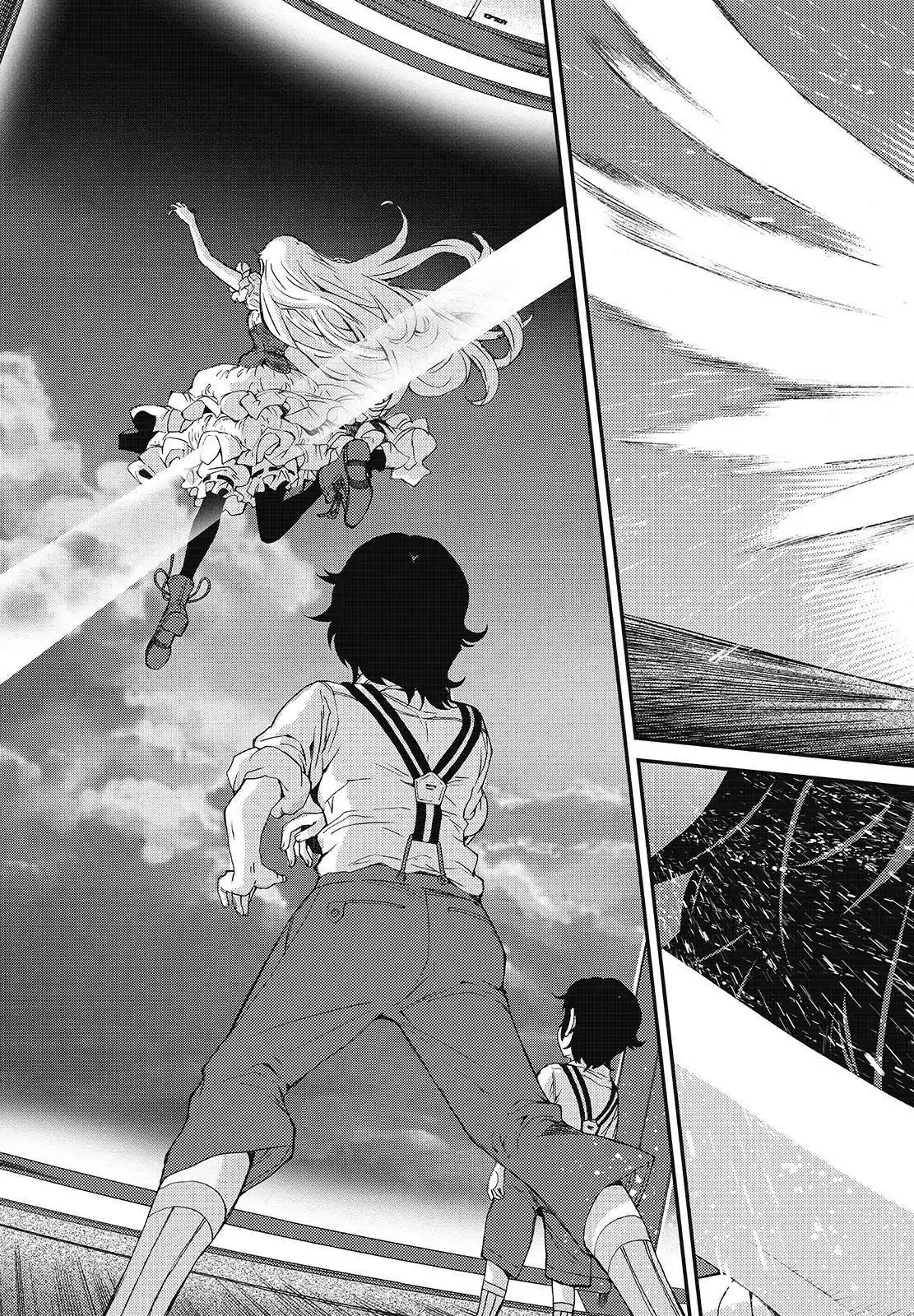 Aoki Hagane no Arpeggio chapter 95 halaman 24