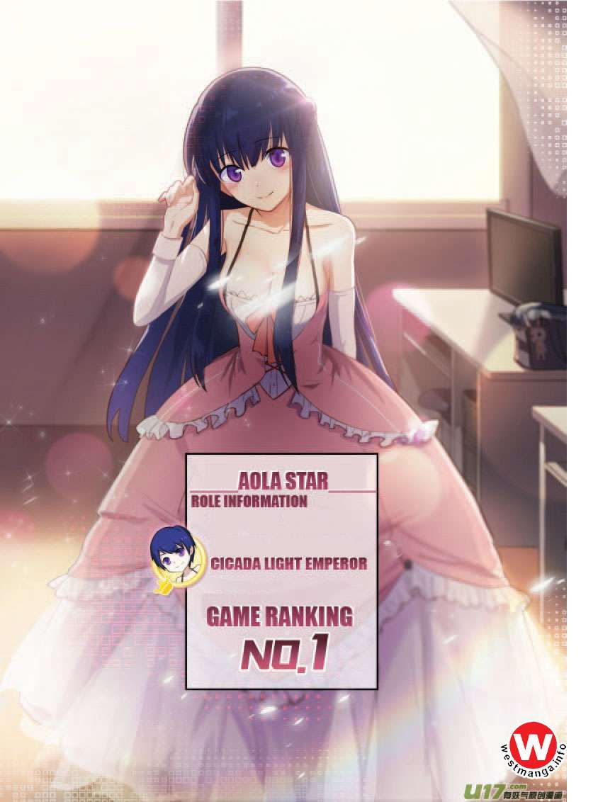 Aola Star - Parallel Universe chapter 2 halaman 16