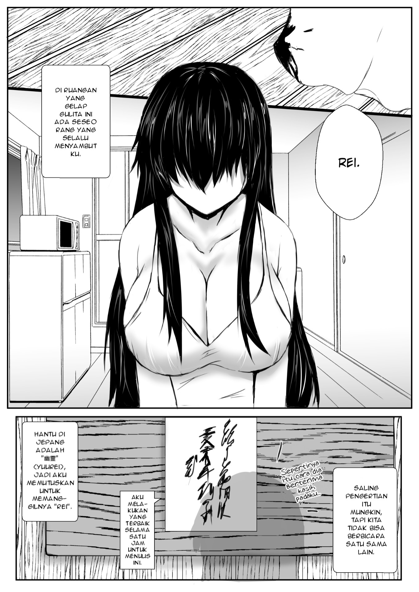 Apartment Ghost chapter 1 halaman 6