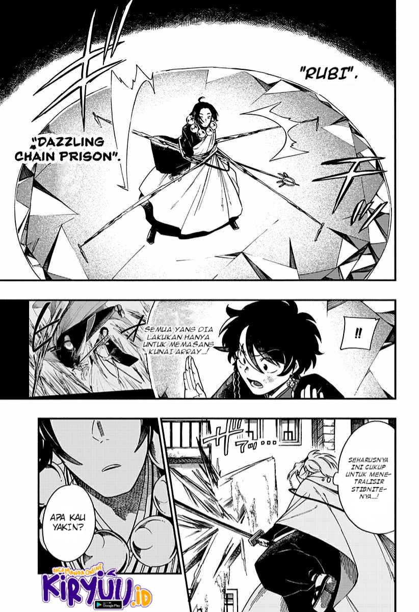 Halaman 12 dari Aragane no Ko Chapter 5