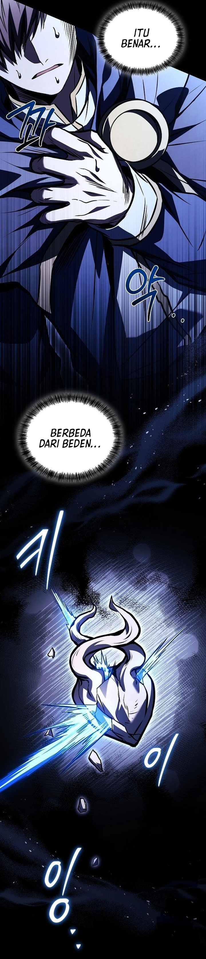 A Wizard's Restaurant chapter 111 halaman 38