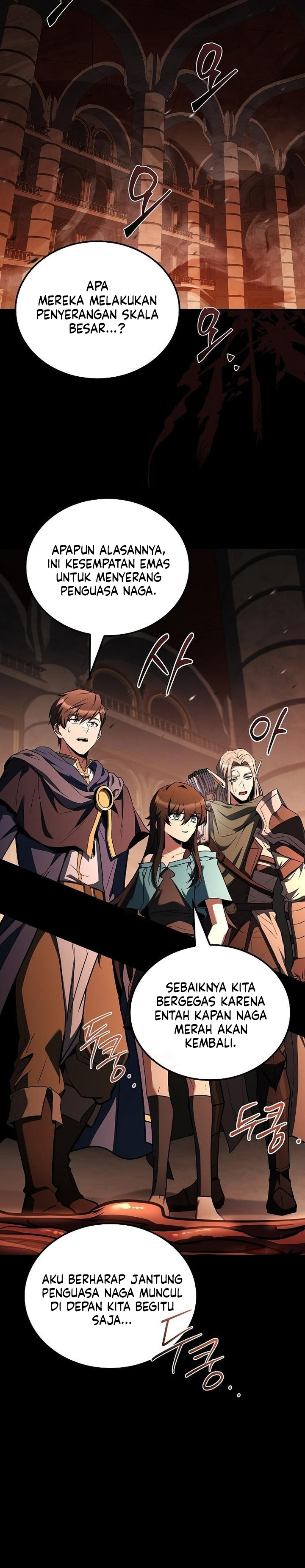 A Wizard's Restaurant chapter 113 halaman 17
