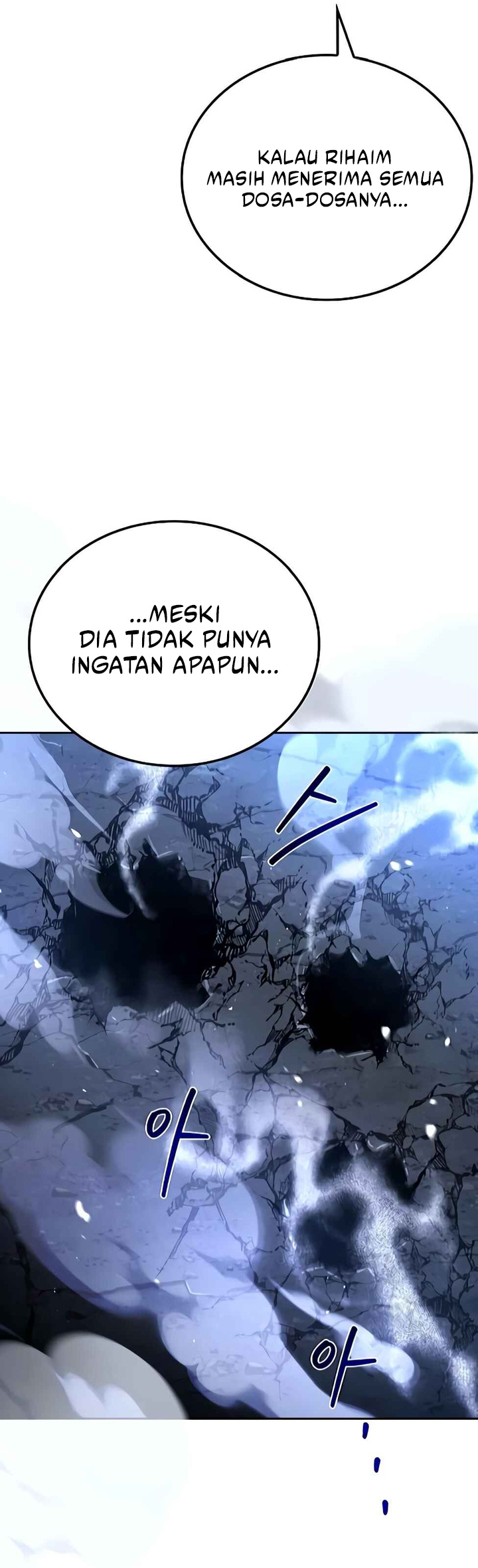 A Wizard's Restaurant chapter 119 halaman 42