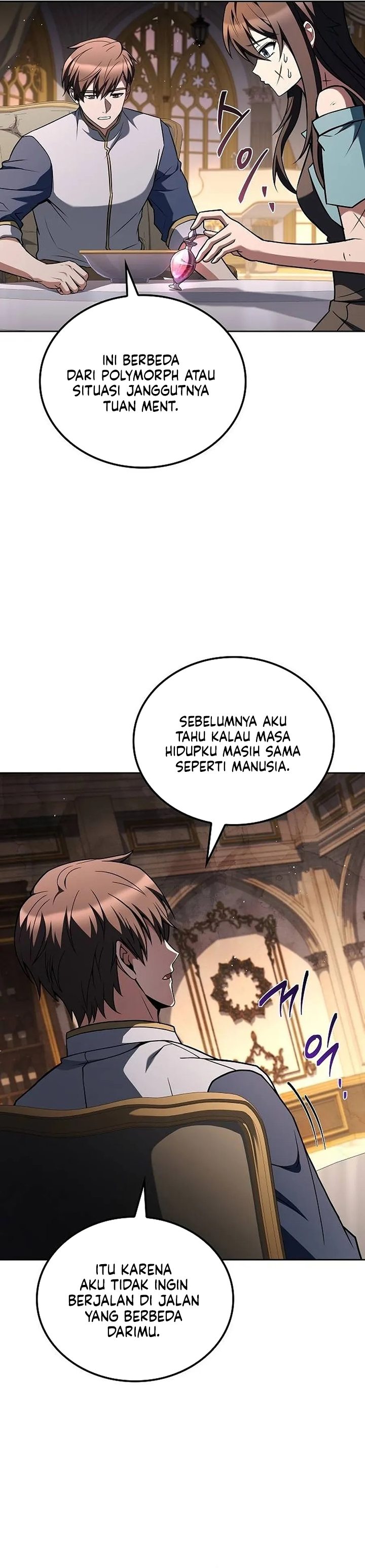 A Wizard's Restaurant chapter 128 halaman 15