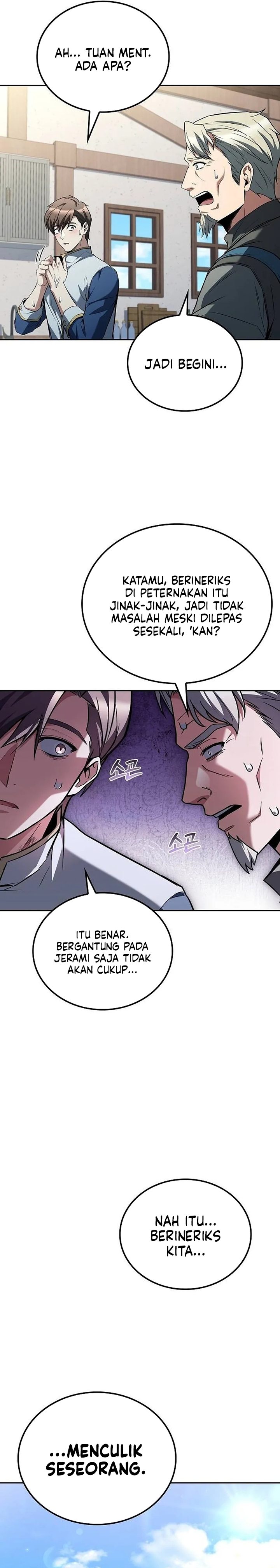 A Wizard's Restaurant chapter 128 halaman 40