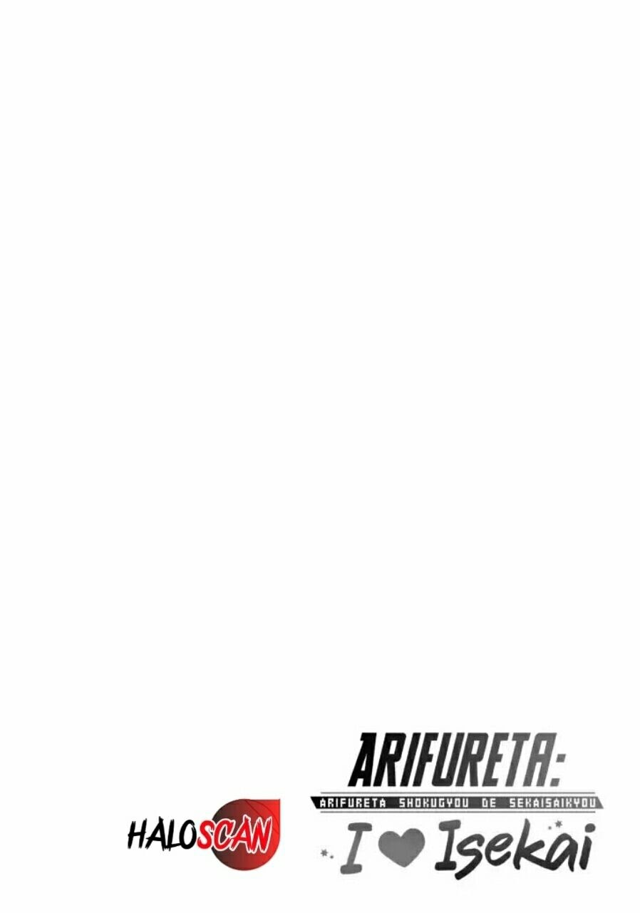 Arifureta Gakuen de Sekai Saikyou chapter 16 halaman 13