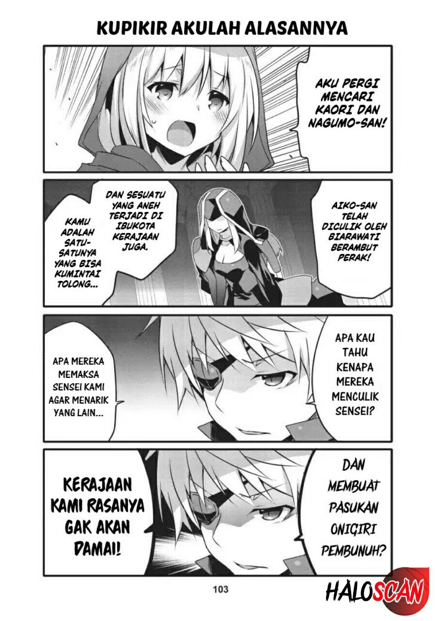Arifureta Gakuen de Sekai Saikyou chapter 21 halaman 6