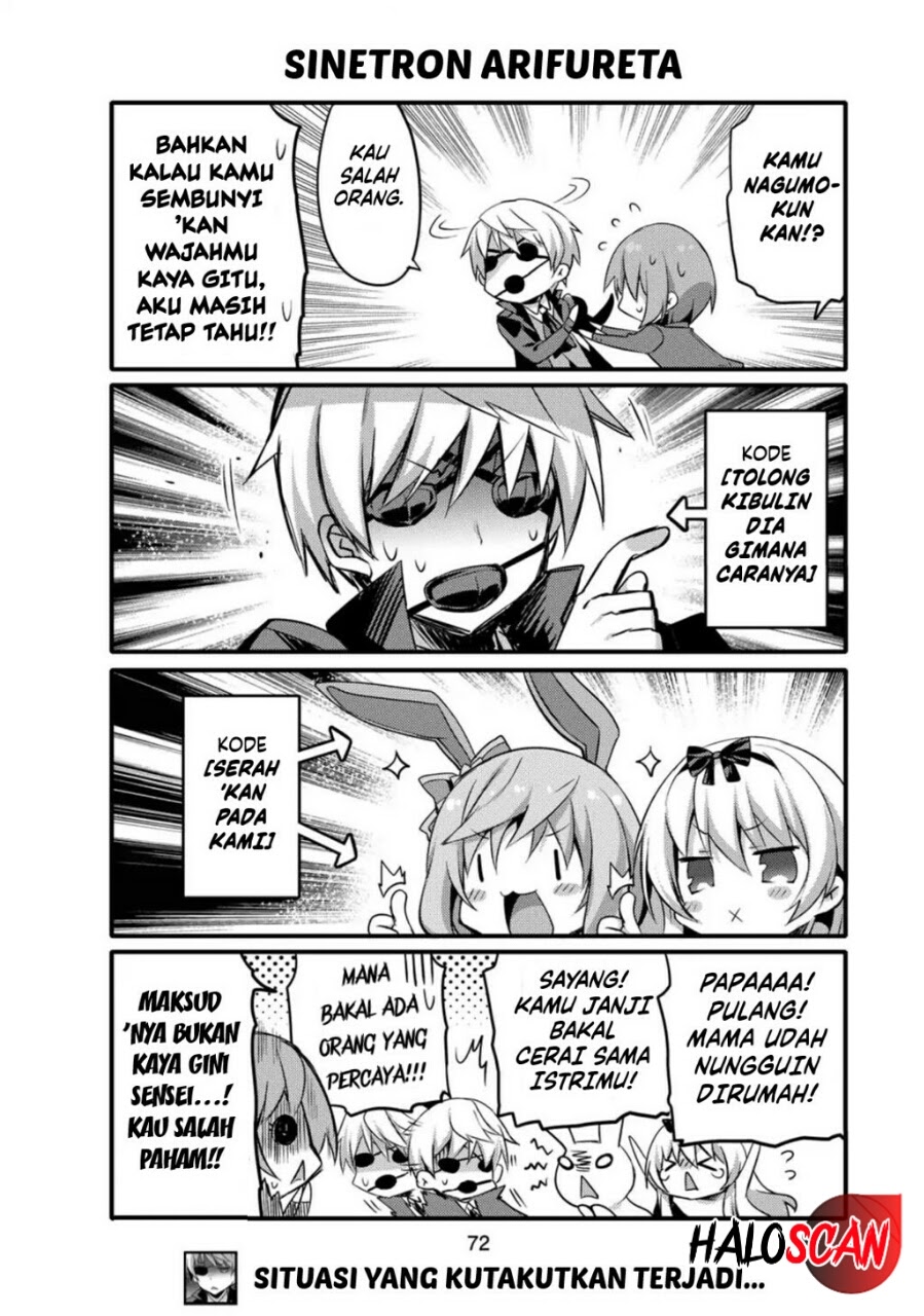 Arifureta Gakuen de Sekai Saikyou chapter 6 halaman 11
