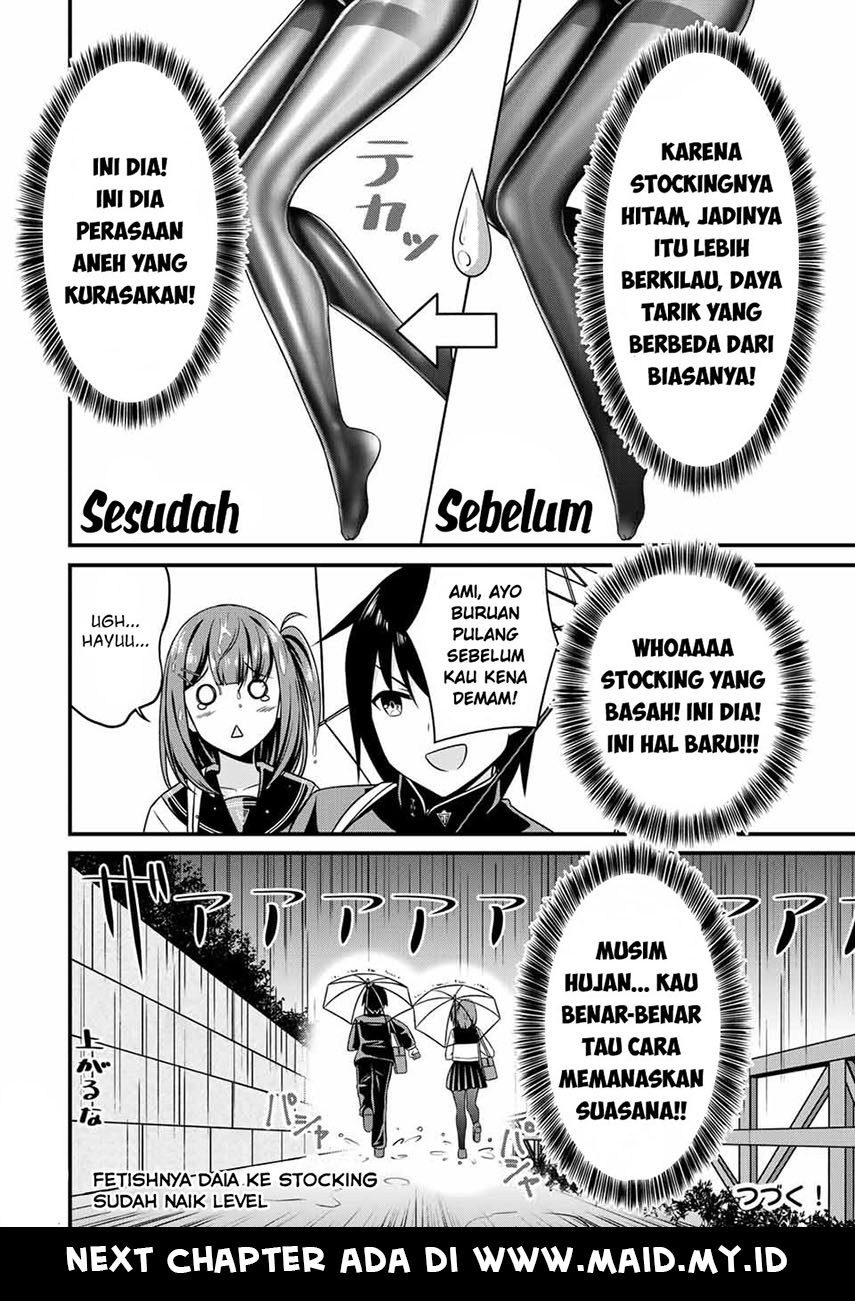 Arigatights! chapter 10 halaman 13