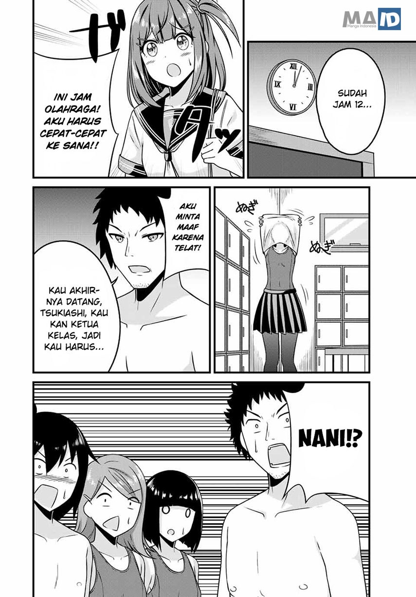 Arigatights! chapter 11 halaman 8