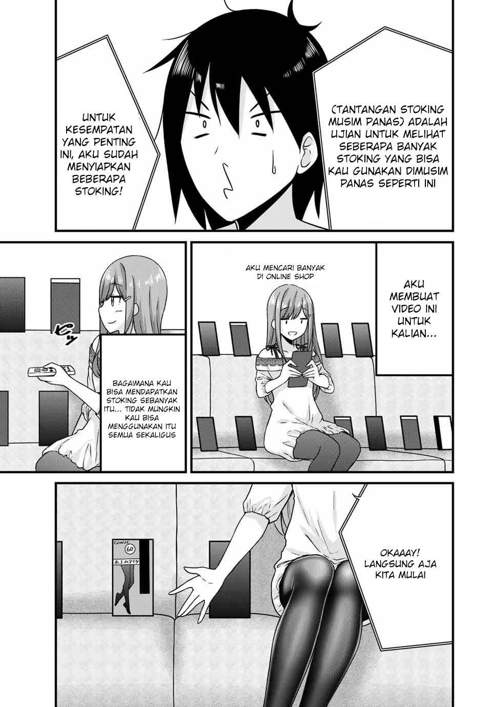 Arigatights! chapter 12 halaman 5