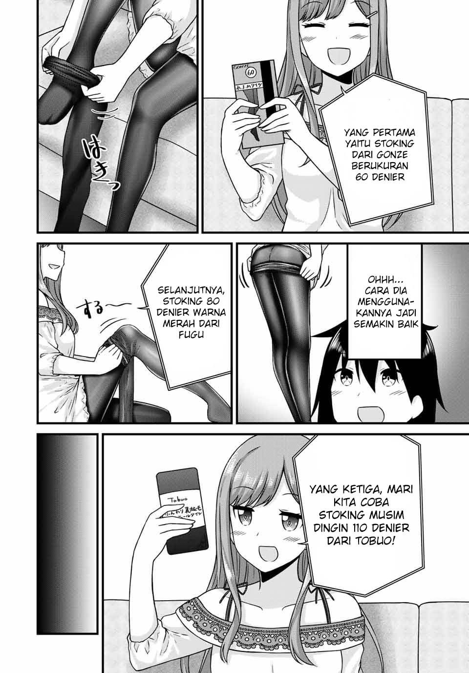 Arigatights! chapter 12 halaman 6