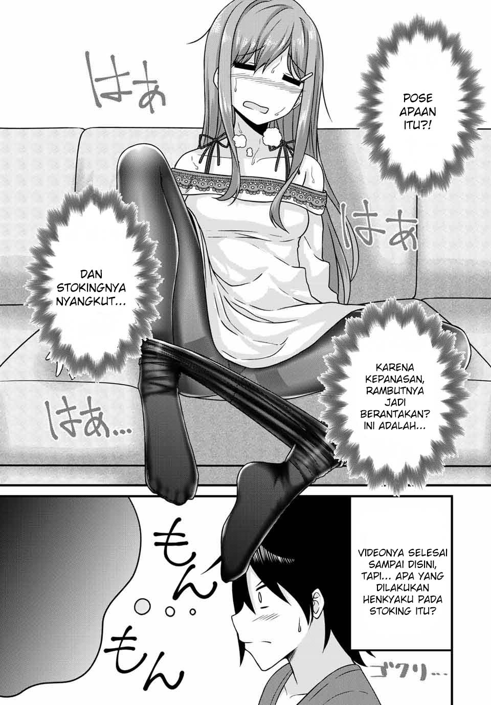 Arigatights! chapter 12 halaman 9
