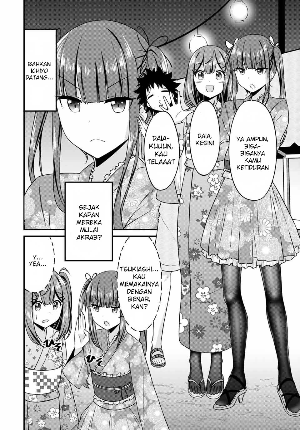 Arigatights! chapter 13 halaman 4