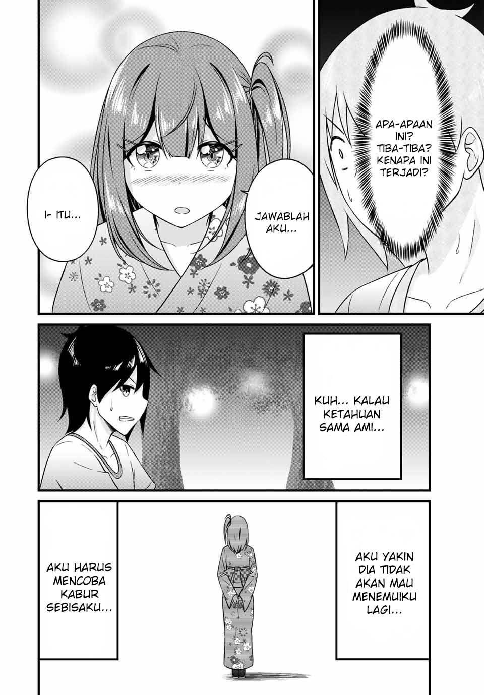 Arigatights! chapter 14 halaman 4