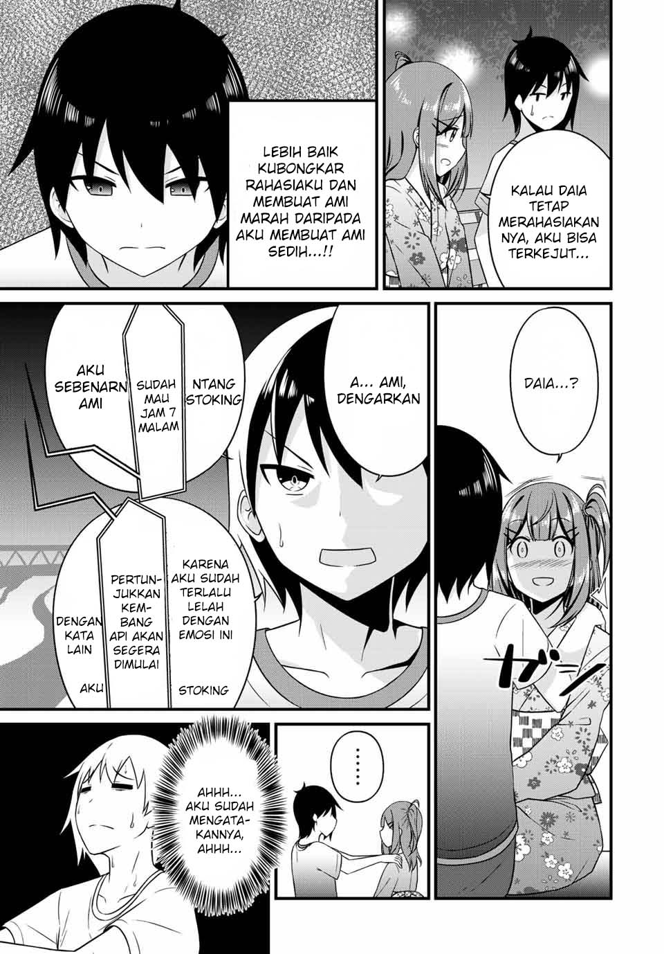 Arigatights! chapter 14 halaman 5