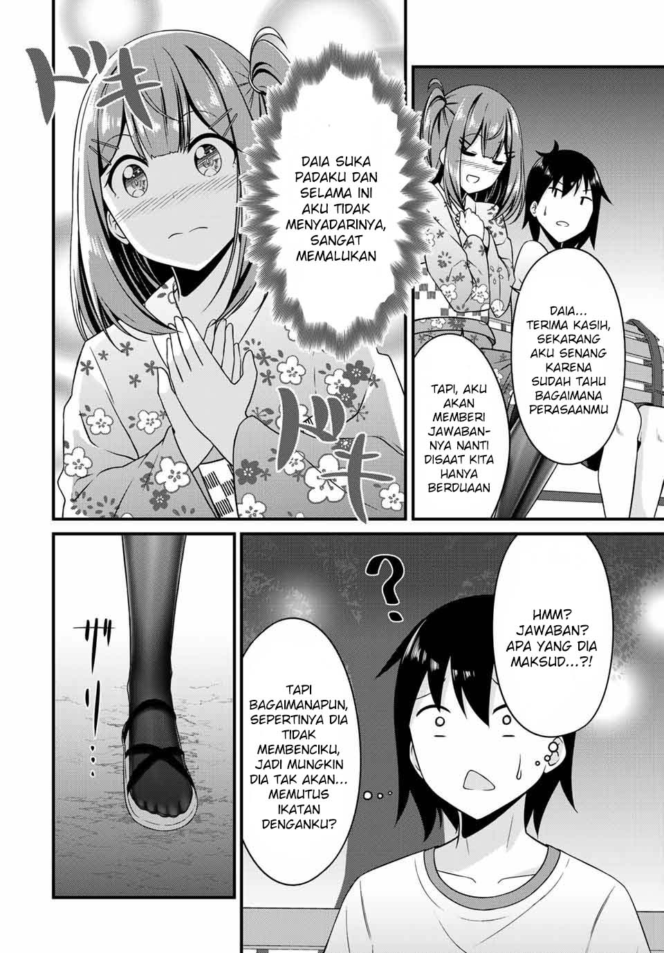 Arigatights! chapter 14 halaman 6