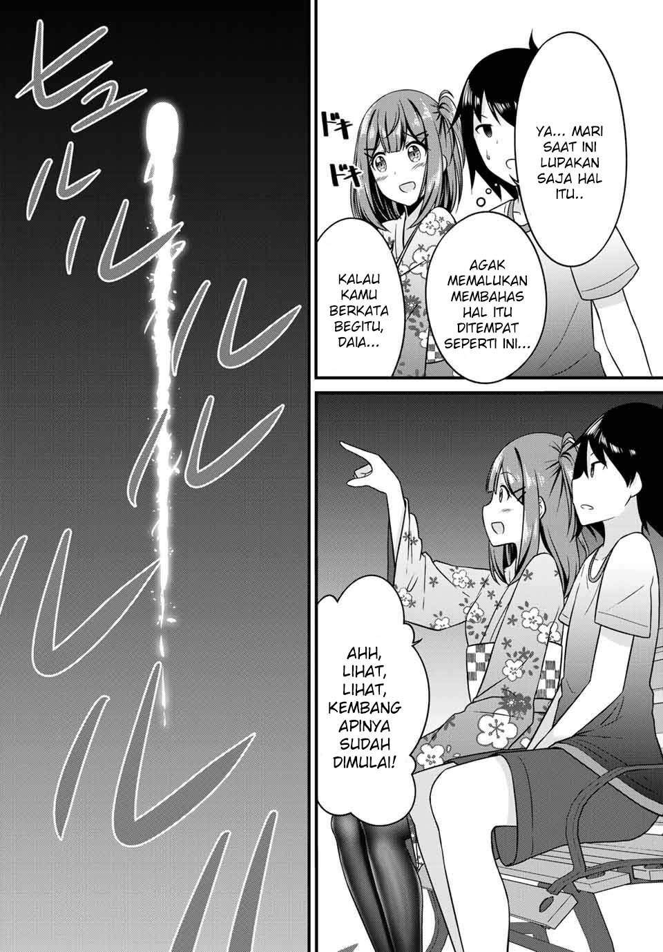 Arigatights! chapter 14 halaman 8