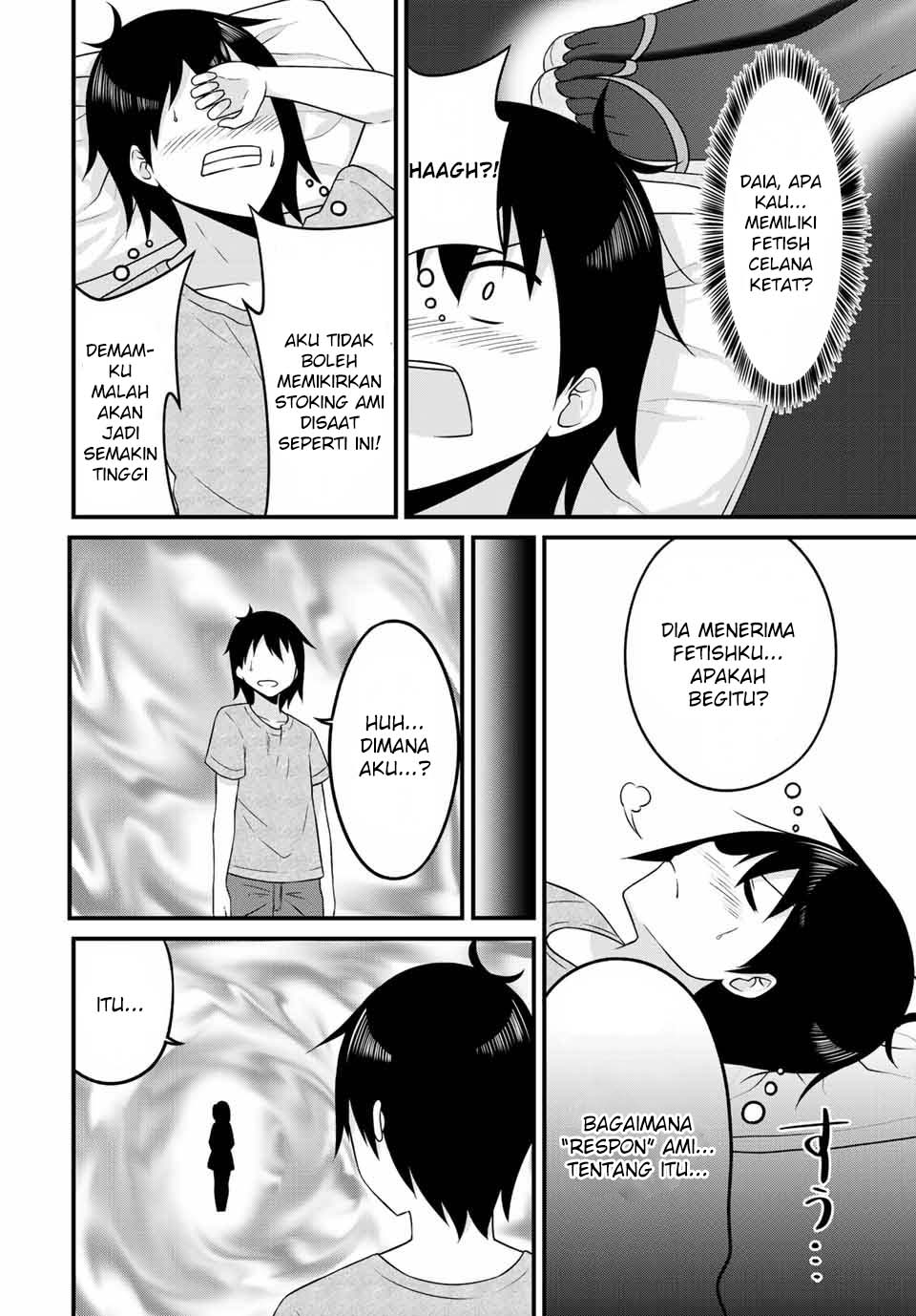 Arigatights! chapter 15 halaman 4